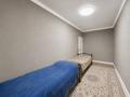 2-комнатная квартира · 55 м² · 2/10 этаж, Улы Дала 31 — Горячая цена! Ипотека+ за 39.9 млн ₸ в Астане, Есильский р-н — фото 11