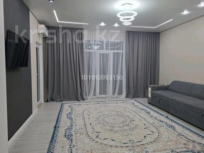 3-комнатная квартира · 83 м² · 1/7 этаж, Куаныша Толеметова — Толеметова за 280 000 ₸ в Шымкенте, Абайский р-н