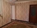 Часть дома · 3 комнаты · 111 м² · 4 сот., мкр. Зачаганск пгт — Ост 20школ за 21 млн ₸ в Уральске — фото 19