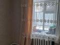 Часть дома · 3 комнаты · 111 м² · 4 сот., мкр. Зачаганск пгт — Ост 20школ за 21 млн ₸ в Уральске — фото 22