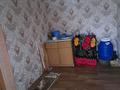 Часть дома · 3 комнаты · 111 м² · 4 сот., мкр. Зачаганск пгт — Ост 20школ за 21 млн ₸ в Уральске — фото 34