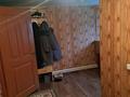 Часть дома · 3 комнаты · 111 м² · 4 сот., мкр. Зачаганск пгт — Ост 20школ за 21 млн ₸ в Уральске — фото 35