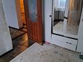 Часть дома · 3 комнаты · 111 м² · 4 сот., мкр. Зачаганск пгт — Ост 20школ за 21 млн ₸ в Уральске — фото 41