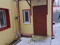 Часть дома · 3 комнаты · 111 м² · 4 сот., мкр. Зачаганск пгт — Ост 20школ за 21 млн ₸ в Уральске — фото 8