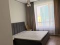 2-комнатная квартира · 48 м² · 12/12 этаж, Чингиза Айтматова 77/8 за 300 000 ₸ в Астане, Сарыарка р-н — фото 5
