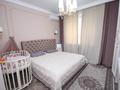 1-бөлмелі пәтер · 40 м² · 6/16 қабат, Гагарина проспект 124 — Абая, бағасы: 39 млн ₸ в Алматы, Бостандыкский р-н — фото 3