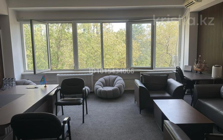 Офисы · 36.6 м² за 420 000 ₸ в Алматы, Алатауский р-н — фото 2