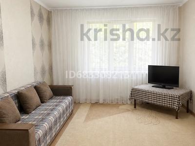 2-комнатная квартира · 45 м² · 2/2 этаж, мкр Мамыр 11 — Керуен тау 11 за 197 000 ₸ в Алматы, Ауэзовский р-н