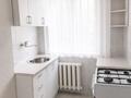 2-комнатная квартира · 45 м² · 2/2 этаж, мкр Мамыр 11 — Керуен тау 11 за 197 000 ₸ в Алматы, Ауэзовский р-н — фото 4