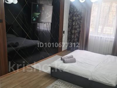 1-комнатная квартира · 32 м² · 1/5 этаж, Мкр Талас 25 — Сейфулина за 2 500 ₸ в Таразе
