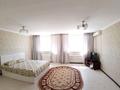 Отдельный дом · 5 комнат · 300 м² · 10 сот., пгт Балыкши, Бауыржан Момышулы 90 за 45 млн ₸ в Атырау — фото 7