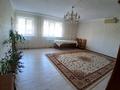 Отдельный дом · 5 комнат · 300 м² · 10 сот., пгт Балыкши, Бауыржан Момышулы 90 за 45 млн ₸ в Атырау — фото 8