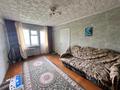 3-комнатная квартира · 60 м² · 4/5 этаж, Добролюбова 37 за 17.5 млн ₸ в Усть-Каменогорске — фото 2