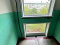 3-комнатная квартира · 60 м² · 4/5 этаж, Добролюбова 37 за 17.5 млн ₸ в Усть-Каменогорске — фото 11