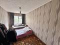 3-комнатная квартира · 60 м² · 4/5 этаж, Добролюбова 37 за 17.5 млн ₸ в Усть-Каменогорске — фото 7