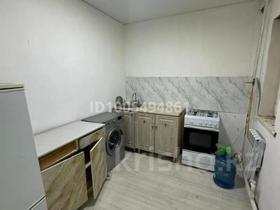 Отдельный дом · 1 комната · 30 м², мкр Бирлик-2, Әмина өмірзақова 49 — Айзере магазин касында за 80 000 〒 в Атырау