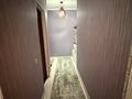 1-бөлмелі пәтер · 45 м² · 3/4 қабат, 22 квартал, бағасы: 8.5 млн ₸ в Мангышлаке — фото 4