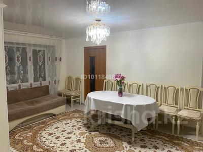 3-бөлмелі пәтер · 55 м² · 5/5 қабат, Сатпаева 17, бағасы: 19 млн ₸ в Павлодаре
