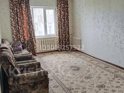 2-бөлмелі пәтер · 105 м² · 5/5 қабат, Сайрам ш/а 13 г, бағасы: 19 млн ₸ в Шымкенте, Аль-Фарабийский р-н
