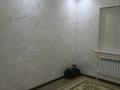 Отдельный дом • 4 комнаты • 150 м² • 8 сот., 44 84 — Еркинкала 2 за 28 млн 〒 в Атырау — фото 9