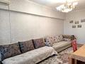 2-комнатная квартира · 65 м² · 5/8 этаж, Сейфуллина 510А — Жамбыла за 300 000 ₸ в Алматы, Алмалинский р-н — фото 2