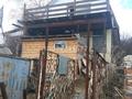 3-бөлмелі пәтер · 62 м² · 1/5 қабат, Каирбекова 383 — КСК. СОЛНЕЧНЫЙ, бағасы: 24.5 млн ₸ в Костанае — фото 14