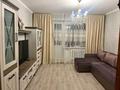 3-бөлмелі пәтер · 64 м² · 4/9 қабат, Беркимбаева 97 — Дарья фуд, бағасы: 20 млн ₸ в Экибастузе