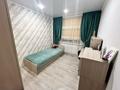 3-бөлмелі пәтер · 64 м² · 4/9 қабат, Беркимбаева 97 — Дарья фуд, бағасы: 20 млн ₸ в Экибастузе — фото 2