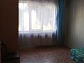 2-комнатная квартира · 45 м² · 3/5 этаж, Виноградова 21 — Парк Металлургов за 140 000 ₸ в Усть-Каменогорске, Ульбинский — фото 2