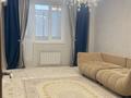 3-комнатная квартира · 81 м² · 4/5 этаж, мкр Нурсая за 29 млн ₸ в Атырау
