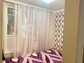 3-комнатная квартира · 81 м² · 4/5 этаж, мкр Нурсая за 29 млн ₸ в Атырау — фото 5