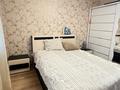 3-комнатная квартира · 81 м² · 4/5 этаж, мкр Нурсая за 29 млн ₸ в Атырау — фото 6
