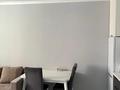 2-комнатная квартира · 40 м² · 3/9 этаж, ул. Шамши Калдаякова 26 за 20.5 млн ₸ в Астане, Сарайшык р-н — фото 5