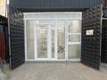 Еркін · 30 м², бағасы: 300 000 ₸ в Алматы, Алатауский р-н — фото 3