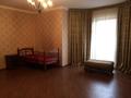 4-комнатная квартира, 170 м², 2/4 этаж, Мирас 53–64 за 141 млн 〒 в Алматы, Бостандыкский р-н — фото 28