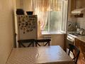 4-комнатная квартира · 75 м² · 4/5 этаж, Талас 27 — Гимназия №40 за 21 млн ₸ в Таразе — фото 11