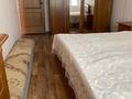 4-комнатная квартира · 75 м² · 4/5 этаж, Талас 27 — Гимназия №40 за 21 млн ₸ в Таразе — фото 5