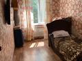 4-комнатная квартира · 75 м² · 4/5 этаж, Талас 27 — Гимназия №40 за 21 млн ₸ в Таразе — фото 7