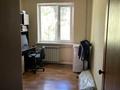 4-комнатная квартира · 75 м² · 4/5 этаж, Талас 27 — Гимназия №40 за 21 млн ₸ в Таразе — фото 10