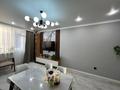 3-комнатная квартира · 85 м² · 2/11 этаж, Сыганак 32 за 54 млн ₸ в Астане, Нура р-н