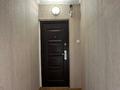2-бөлмелі пәтер · 53 м² · 4/5 қабат, 18-шағынаудан, бағасы: 17.5 млн ₸ в Шымкенте, Аль-Фарабийский р-н — фото 10
