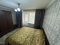 4-бөлмелі пәтер · 81 м² · 1/5 қабат, Бурова 22, бағасы: 38.5 млн ₸ в Усть-Каменогорске — фото 26