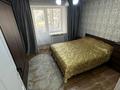 4-бөлмелі пәтер · 81 м² · 1/5 қабат, Бурова 22, бағасы: 38.5 млн ₸ в Усть-Каменогорске — фото 34