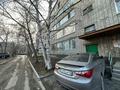 4-бөлмелі пәтер · 81 м² · 1/5 қабат, Бурова 22, бағасы: 38.5 млн ₸ в Усть-Каменогорске — фото 67