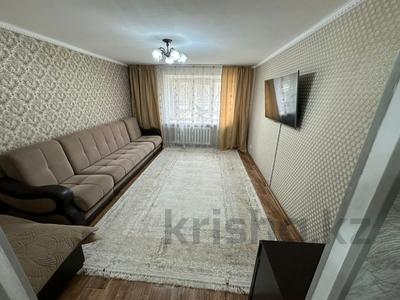 4-бөлмелі пәтер · 81 м² · 1/5 қабат, Бурова 22, бағасы: 38.5 млн ₸ в Усть-Каменогорске