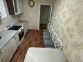 4-бөлмелі пәтер · 81 м² · 1/5 қабат, Бурова 22, бағасы: 38.5 млн ₸ в Усть-Каменогорске — фото 13