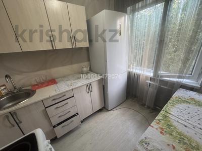 2-комнатная квартира · 45 м², Астана 12 за 200 000 ₸ в Усть-Каменогорске, Ульбинский