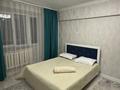 2-комнатная квартира · 54 м² · 4/4 этаж, Кунгурская 2 — Рядом с 1 вокзал за 18 000 ₸ в Алматы, Турксибский р-н — фото 2