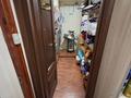 Магазин хоз товаров + собственная коммерческая недвижимость · 72.1 м², бағасы: 85 млн ₸ в Алматы, Бостандыкский р-н — фото 29