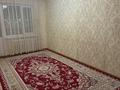 2-комнатная квартира · 52 м² · 2/9 этаж, мкр 11 115 за 160 000 ₸ в Актобе — фото 2